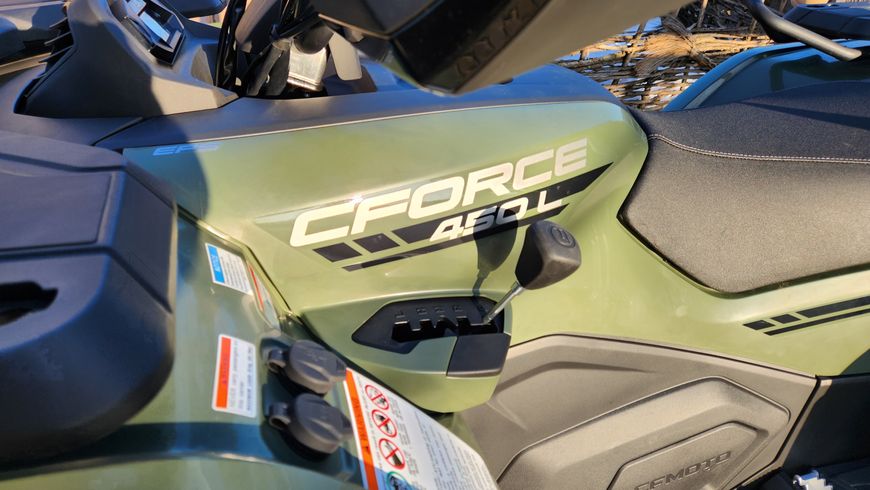 Квадроцикл CFMOTO CFORCE 450L EPS 2024 HUNTER GREEN cforce450l-eps-green фото