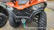 Квадроцикл CFMOTO CFORCE 450L EPS 2024 LAVA ORANGE cforce450l-eps-orange фото 1