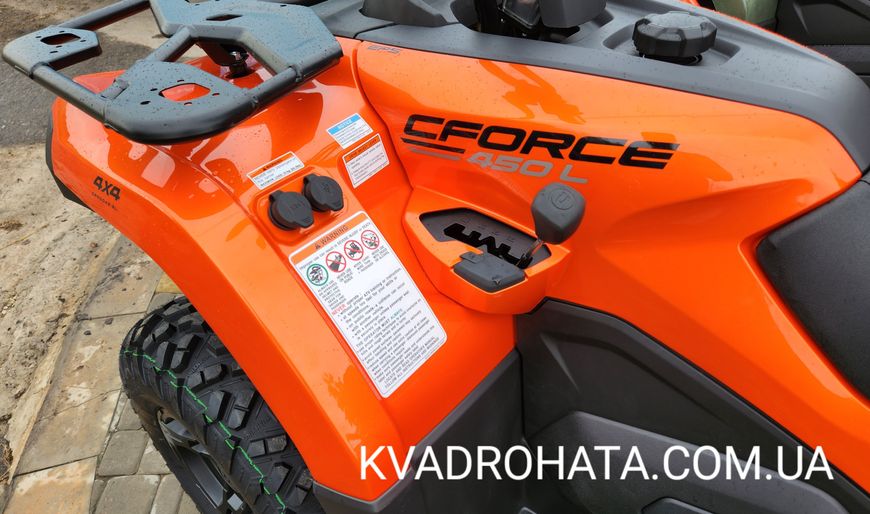 Квадроцикл CFMOTO CFORCE 450L EPS 2024 LAVA ORANGE cforce450l-eps-orange фото